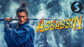 Assassin |  Martial Arts Movie | Feng Hsu | Ying Bai | Chun Shih | Ling Chia | P