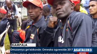 Omuzannyo gw'ebikonde: Omwaka oguwedde 2017