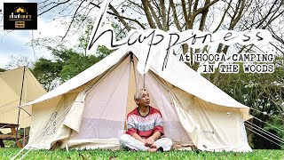 HOOGA Camping in the Woods :: กางไหนดี EP.12 | ลานกางเต็นท์เขาใหญ่ สุดสงบ เรียบง่ายสไตล์ญี่ปุ่น