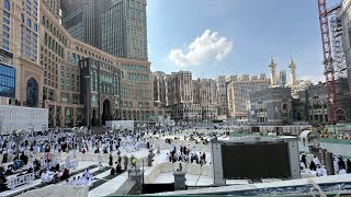 Makkah Haram Pak