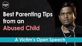 Must Watch Victim's speech on Parenting | Lakshmi Saravanakumar’s speech on Tamil Mic | தமிழ் மைக்