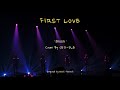 [Clear Audio] รักแรก (First Love) Cover By (G)I-DLE Lyrics / Original by NONT TANONT