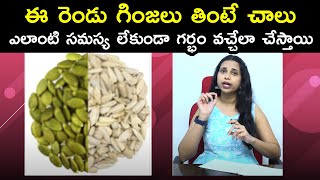 Seeds Cycling For Fertility | Dr. Shruthi | Ferty9 Fertility Hospital And Institute