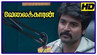 Velaikkaran | Velaikkaran SCENES | Sivakarthikeyan inspirational speech on Radio Mirchi | Nayanthara