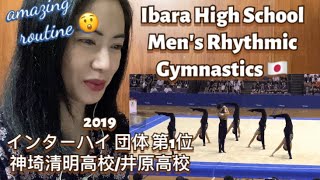 (1) 2019インターハイ 団体 第1位 神埼清明高校/井原高校 Ibara High School Japan Men's Rhythmic Gymnastics - fan reaction