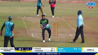 DAY 2 || MATCH NO 2 || RUDRA 11 VS MAHAMAYA SUPER STRIKERS || PPL 2025 || DBN LIVE