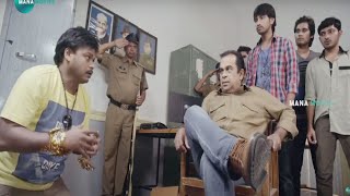 Raj Tarun Telugu Movie  Ultimate Scene | Telugu Comedy Scene | Mana Movies