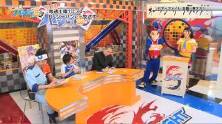 エブリ！バディ部 第6回 2015年5月9日放送回