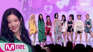 [DIA - WooWoo] KPOP TV Show | M COUNTDOWN 180823 EP.583