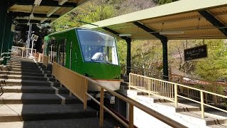 2017年4月19日・大山ケーブルカー下り前面展望・阿夫利神社駅～大山ケーブル駅。