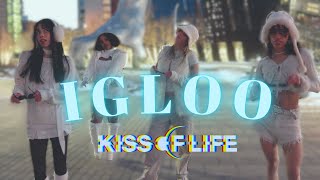 [KPOP IN PUBLIC | CLE] KISS OF LIFE (키스오브라이프) - 'Igloo' Dance Cover by Dulce Dance Crew | Cleveland