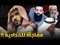 رأي الشيخ المحدث سليمان العلوان في أبي حنيفة والنووي وابن حجر