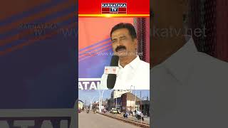 Sagar Constituency | Harathalu Halappa | Bjp | Karnataka Election 2023 | Karnataka TV