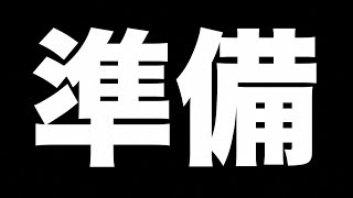 6/15（金）19時からボーマ降臨配布します！【パズドラ実況】