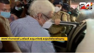 എം ശിവശങ്കറിനെ ഡോളർ കടത്ത് കേസിൽ പ്രതി ചേർക്കും | M Sivasankar | Dollar Smuggling | Swapna Suresh