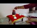 मकर संक्रांतीला सुगड पूजा करण्याची योग्य पद्धत makar sankranti pooja🌺