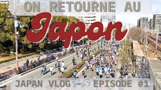 RETROUVER LE JAPON ! #1 OSAKA DEMI-MARATHON 2025