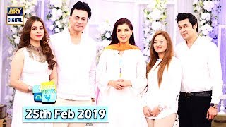 Good Morning Pakistan -  Umair Laghari & Faisal Naqvi- 25th February 2019 - ARY Digital Show