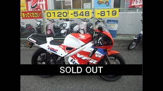 【ChanceChannel】HONDA VFR400R　オークション出品車両詳細