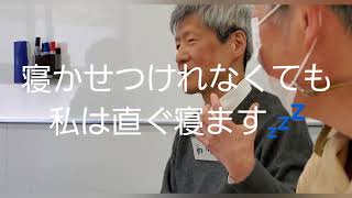 甲南大学リカレント教育 世界一魅力ある講義に 開講式 西川耕平 教授 2年連続で選んで良かった「大人の自己探求」② vol.965 \