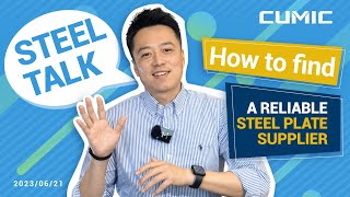 Steel Talk | How to Find a Reliable Steel Plate Supplier? Essential Questions Answered