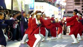 Fukuro Matsuri Festival