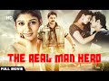 The Real Man Hero | Full Movie | Venkatesh | Action Movie | Nayanthara | New Hindi Dubbed Movie