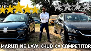 The NEW DZIRE 2024.! Would you still buy a Baleno? 5 stars vs 4 stars…Which one is your choice?😅