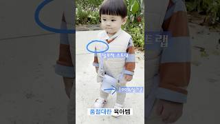 #육아템 #코마존 #아기컵 #육아용품 #육아필수템 코마존 피크닉 스낵컵