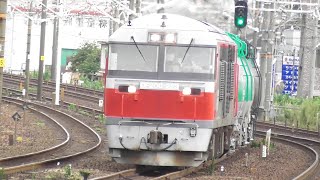 【手を振るレッドベアの運転士さん】DF200-223＋タキ 臨8380レ 清洲駅通過