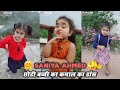 Saniya Ahmed cute little girl dancing on bollywood songs ll VMate ll नाचती प्यारी सी लड़की ll VMate