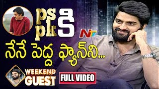 Naga Shaurya Exclusive Interview || Chalo Movie || Weekend Guest || Full Video || NTV