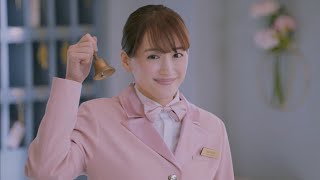 Haruka Ayase x P\u0026G Japan New CM \