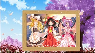 【魔王魂】シャイニングスター　東方PV