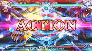 【五井チャリ】1119BBCF マイスター(Λ) VS ワタッコウ( ◇)pu