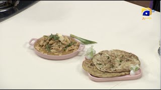 Recipe: Chicken Tikka Masala With Gravy | Chef Sumera Anwar | Sehri Main Kya Hai | 6th Ramazan