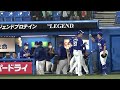 アリエル6試合ぶりスタメンで猛打賞！各打席の中日ベンチの反応（2022年5月10日）