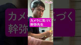 お弁当動画を撮ろうとしたら… #Shorts