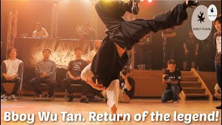 Old school breaking legend Bboy Wu Tan returns to battling and this is what happened: 2020-2022.