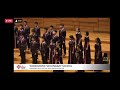 [SYF 2023] WOODGROVE SECONDARY CHOIR - DER TANZ, SHINJIRU