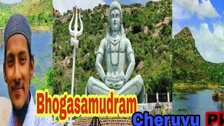 #Bhogasamudram // #బాబయ్య స్వామీ cheruvu || #Penukonda