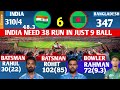 14 india vs bangladesh icc champion trophy live ind vs ban live cricket match today cricket