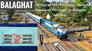 First Arrival of Gondia -Balaghat- Samnapur Passenger @ Balaghat Junction