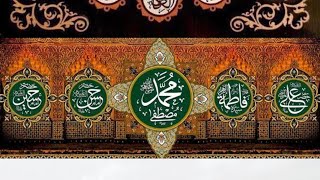 Uppapa Hazrat Muhammad Shah Kondotty Thangal (q) | AS Anwari Ustad (h)