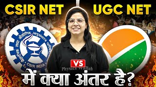 CSIR NET V/S NTA UGC NET | Difference Between CSIR NET V/S NTA UGC NET | PW