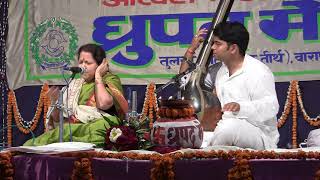 DHRUPAD MELA VARANASI MAHASHIVARATRI 2011 Ep 7