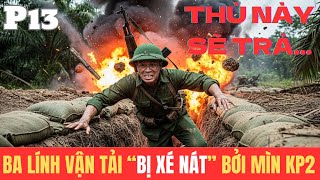 Three Transport Soldiers 