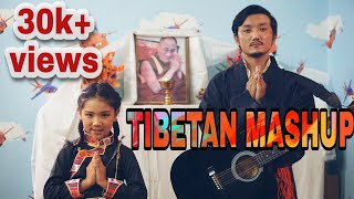 NEW TIBETAN MASHUP SONG 2020 | 85th TRUNKAR | NAMGYAL NAMGMI