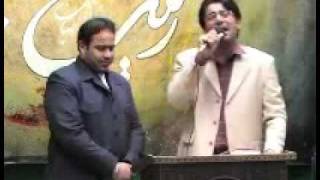 Shadi & Naraye Ali By Mir Hasan Mir on Eid e Mubahila 2008