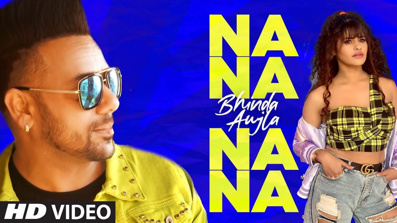 Na Na Na Na Lyrics